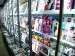 magazine_stand magazine stand