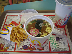 McDonalds Saimen